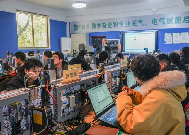 天天PLC培训学校